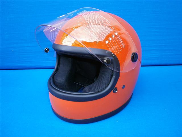 Helm old school 1970er Jahre (Römer replica) orange, klassisch Größe XL